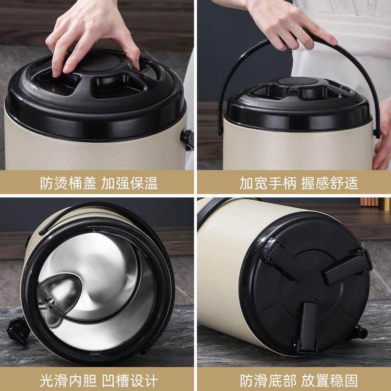 冷水壶保温壶带水龙头不锈钢凉水壶奶茶店保温桶牛奶大容量商用桶