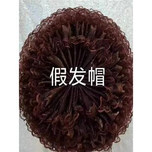 蕾丝花帽女士遮白发花边帽珍珠帽大花边头套头巾帽圆顶户外假发帽