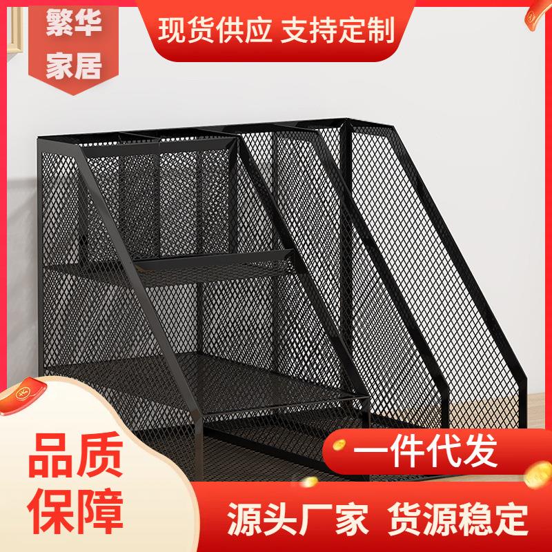 书架桌面书立架文件夹收纳盒金属文件架书桌资料置物架文件框办公室办公用品大全放文件架子铁艺文件座文具架