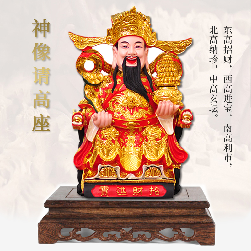 神像架子价格 神像架子图片 星期三