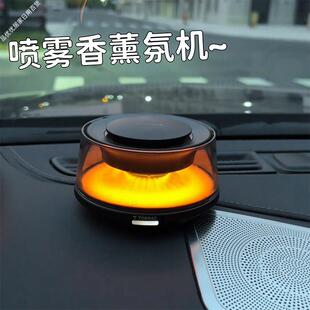 富士山下高档车载香薰氛机汽车内用香水2026新款持久留香自动喷雾