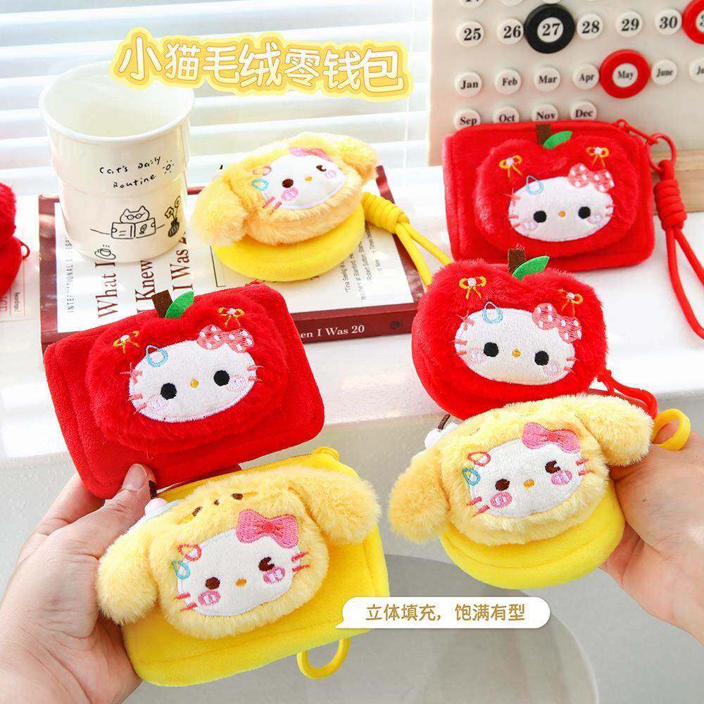 毛绒卡通可爱小猫零钱包挂件少女百搭玩偶耳机包硬币包拉链收纳包