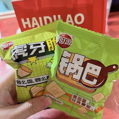 海底捞同款火锅零食旭源锅巴虎牙