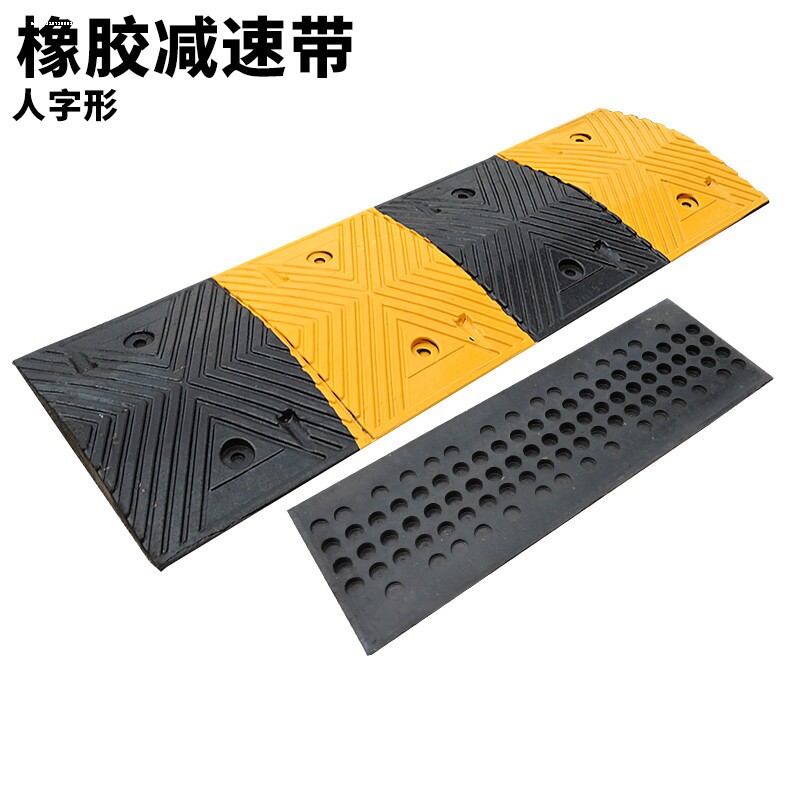 减速带橡胶公路道路减速板铸钢减速垄汽车停车斜板减速垄交通设