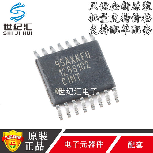 ADC128S102CIMTX转换器全新原装