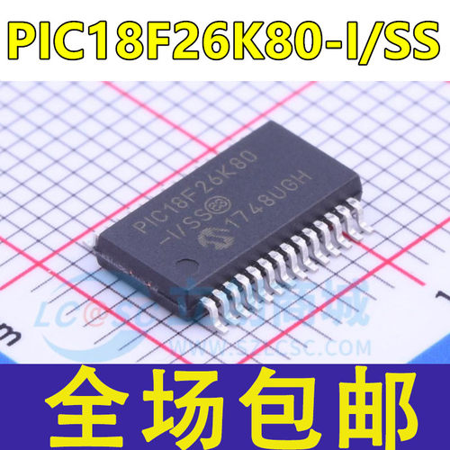原装 PIC18F26K80-I/SS PIC18F26K80 T-I/SS 贴片SSOP-28 单片机