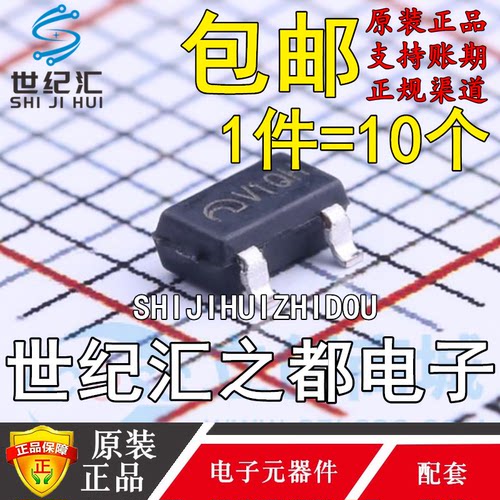 原装正品 ME6209A33M3G SOT23 3.3V 2% 18V 低压差线性稳压器芯片