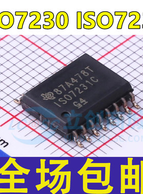 ISO7231 ISO7230 A C M ADW CDW MDW ADWR CDWR MDWR 贴片SOP16