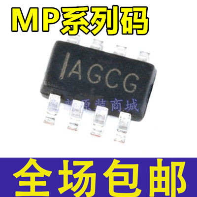 MP2315GJ MP2225GJ MP9942GJ MP2144GJ MP1495DJ MP2143DJ -LF-Z