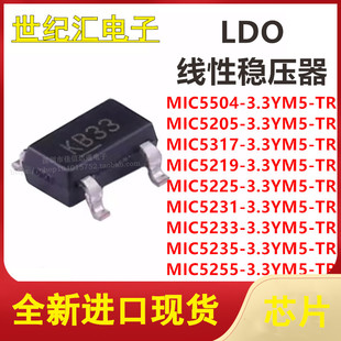 MIC5504/5205/5317/5219/5225/5231/5233/5235/5255-3.3YM5-TR