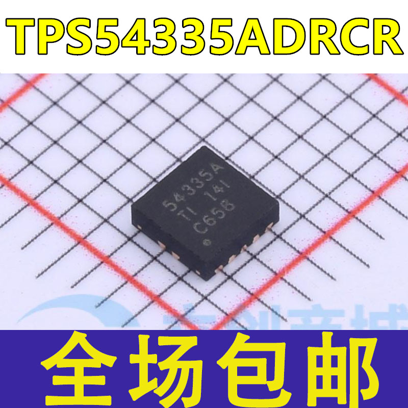 TPS54335ADRCT TPS54335ADRCR 54335A VSON10 DC-DC电源芯片
