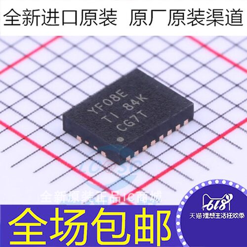 全新 TXS0108ERGYR 丝印YF08E 8位双向电压电平转换器芯片 VQFN20