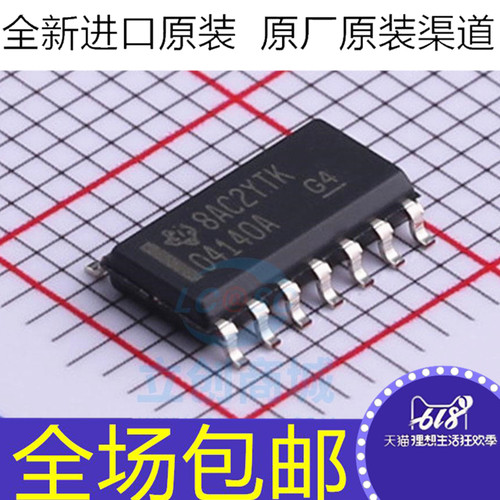 原装 OPA4140AIDR OPA4140AID OPA4140A 贴片SOP14 放大器芯片
