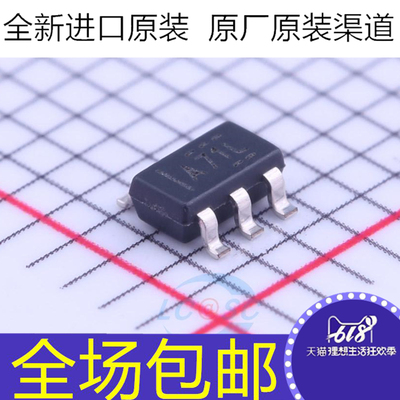 全新原装 OPA695IDBVR OPA695IDBV OPA695IDBVT 丝印 A71L 芯片
