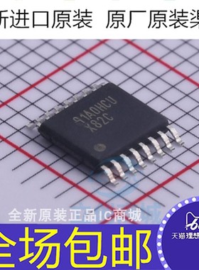 DAC088S085CIMTX DAC088S085CIMT X82C 数模转换器芯片IC TSSOP16