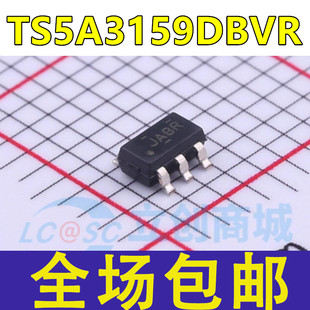 全新原装 TS5A3159DBVR TS5A3159DBV TS5A3159DBVT 丝印JA8R 芯片