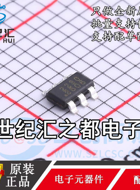 原装正品 SCT2230TVBR 封装SOT23-6 DC-DC电源管理IC芯片
