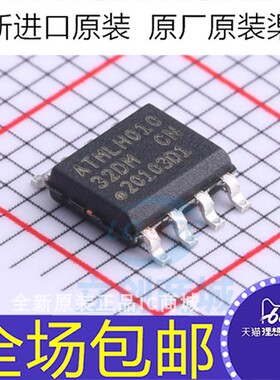 AT24C32 AT24C32D-SSHM-T 32DM 32DMB 32DMY 芯片 贴片SOP8