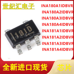 INA180A1IDBVR/INA181A1IDBVR/A1/A2/A3/A4 贴片SOT-23-6全新