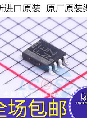 全新 TXS0102DCU TXS0102DCUR FENZ 电压电平转换芯片 贴片VSSOP8