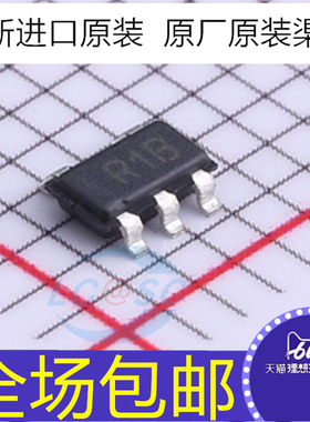 全新原装 ADR391BUJZ-REEL7 丝印R1B 封装TSOT-23-5 电压基准芯片