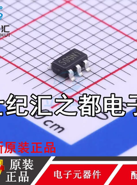 原装正品SSP9459丝印599N1封装SOT23-6 DC-DC线性稳压器 电源芯片
