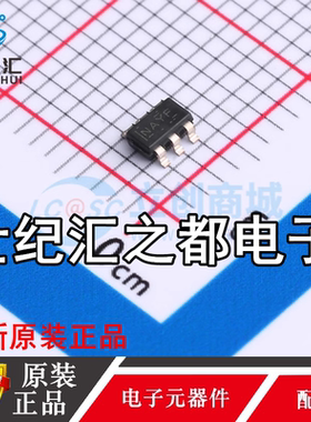 原装正品 TPS560430YDBVR 丝印NAYS SOT23-6 36V 600mA降压稳压器