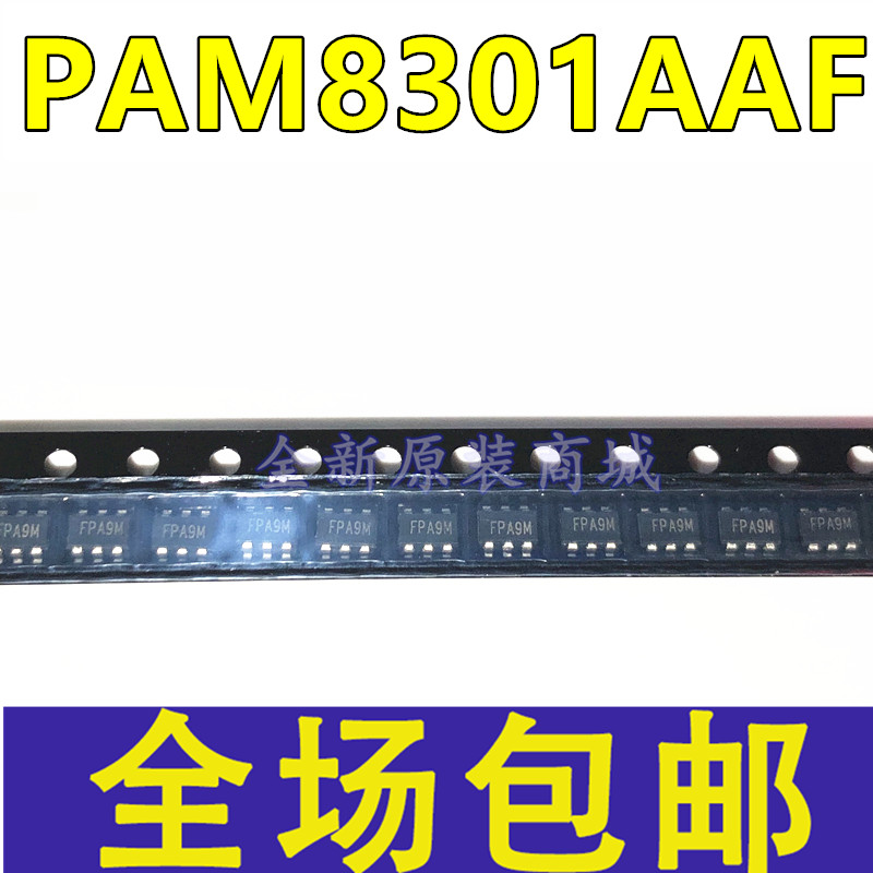 全新原装 PAM8301AAF 丝印FPA**开头 贴片SOT23-6 音频放大器芯片