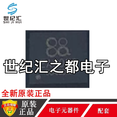 原装正品  EA3059CQDR 封装QFN24电池管理IC芯片EA3059C贴片