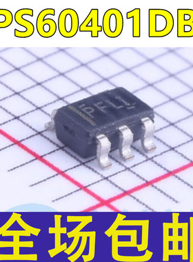 原装 TPS60401DBVR TPS60401DBV 丝印PFLI  充电泵电压反向器芯片