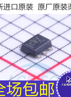 全新原装 TMP102AIDRLR TMP102AIDRL TMP102AIDRLT 丝印CBZ 芯片