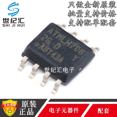 AT24CM01-SSHD-T存储器芯片全新