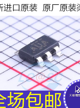 全新原装 TPS27081ADDCR TPS27081A SOT23-6 丝印AUA 驱动IC 芯片