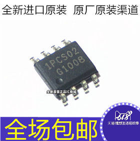 全新原装 ICE1PCS02G ICE1PCS02 1PCS02 控制器芯片 贴片SOP8