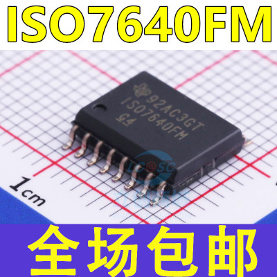 全新原装 ISO7640FMDWR  ISO7640FM 贴片SOP16 数字隔离器芯片