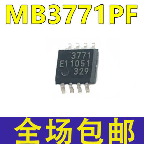 全新 MB3771PF 印丝3771 贴片SOP8 电压监控芯片 MCU监控芯片