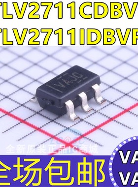 TLV2711CDBVR IDBVR CDBV IDBV CDBVT IDBVT丝印VAJC VAJI 芯片IC