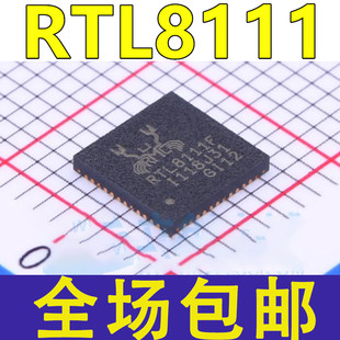 原装 RTL8111 E-VB-GR E-VL-CG F-CG F-VB-CG GN-CG HN-CG QFN48