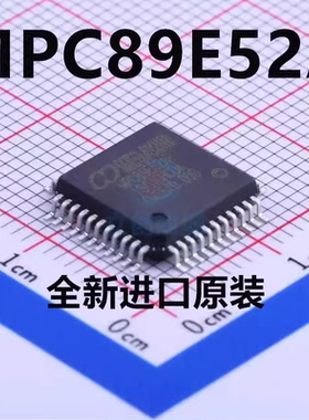 原装正品  MPC89E52AF MPC89E52A 封装PQFP44 微控制器芯片IC