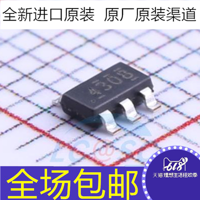 原装 TPS54308DDCR TPS54308DDCT  TPS54308DDC 丝印4308 芯片ic