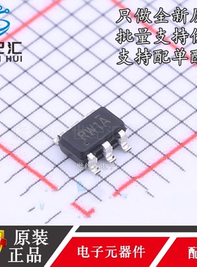 原装正品  BL8023DCB6TR 继电器/线圈驱动芯片 贴片封装SOT-23-6
