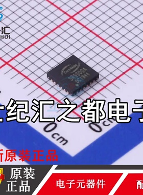 原装正品  SR9900A 封装QFN-24 USB2.0 100M以太网控制器芯片IC
