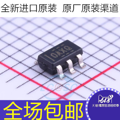 全新原装 OPA333AIDBVR OPA333AIDBV OPA333AIDBVT 丝印OAXQ 芯片