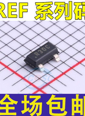 REF3025 3125 3033 3133 3333AIDBZR AIDBZT AIDBZ R30C R31C REF