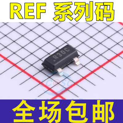 REF3025 3125 3033 3133 3333AIDBZR AIDBZT AIDBZ R30C R31C REF