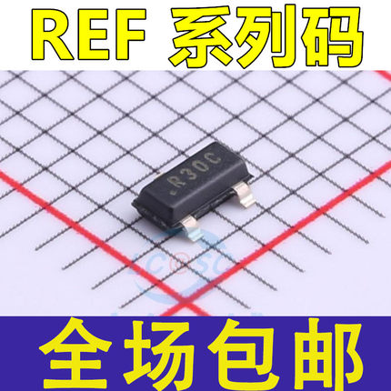 REF3025 3125 3033 3133 3333AIDBZR AIDBZT AIDBZ R30C R31C REF