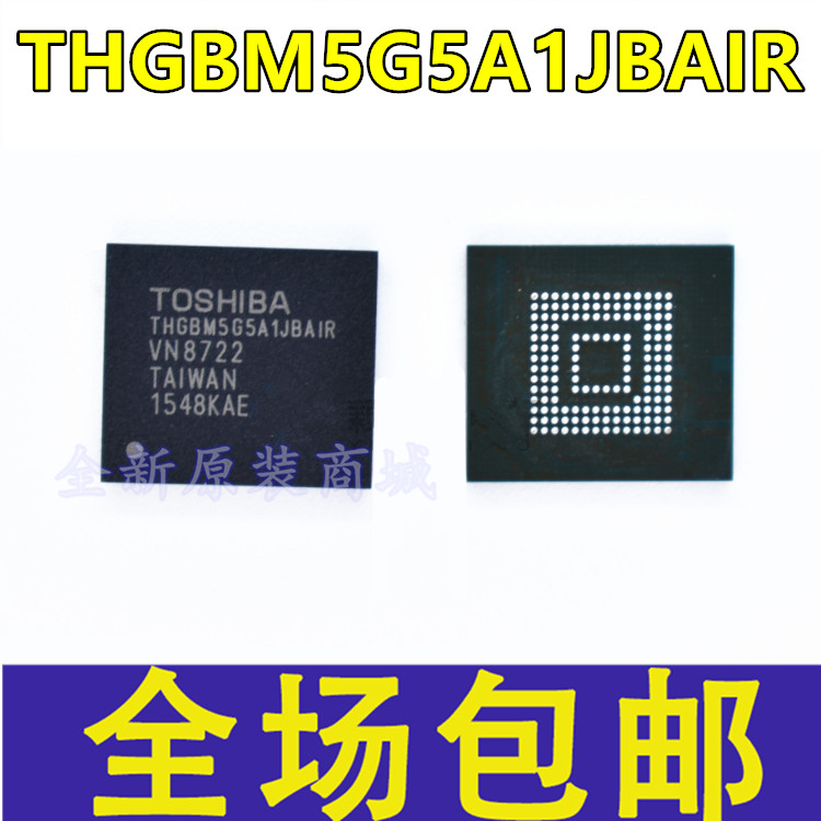 全新 THGBM5G5A1JBAIR BGA153球 EMMC 4GB 4.5 液晶电视 内存芯片