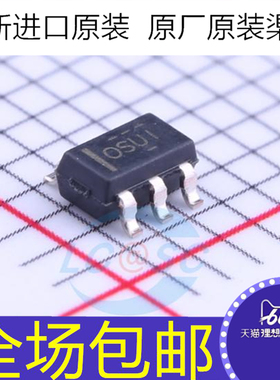 全新OPA171AIDBVR OPA171AIDBV OPA171AIDBVT OSUI OSU1 0SUI芯片