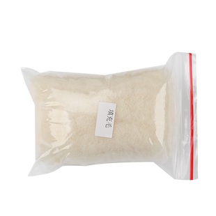 羊毛毡打底毛易毡化填充棉羊毛条白色棉花 戳戳乐手共diy底胚材料