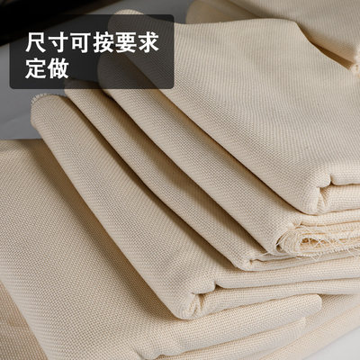 diy手工格子戳针刺绣布